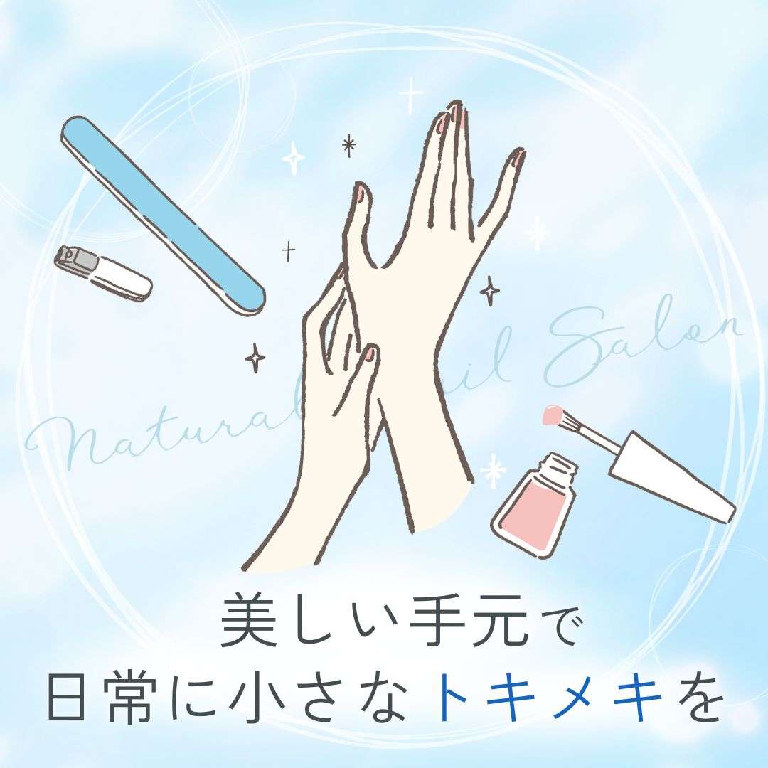 popup_banner